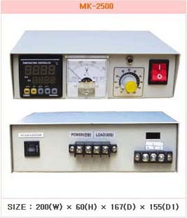Temperature Controller MK-2500